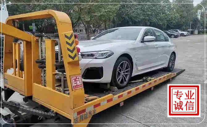 房山区拖车救援