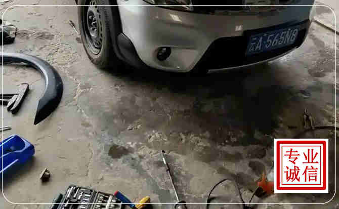 房山区汽车中途维修
